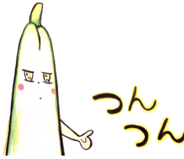 Gentle nature vegetables sticker #11179589