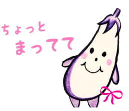 Gentle nature vegetables sticker #11179592