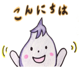 Gentle nature vegetables sticker #11179598