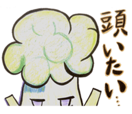 Gentle nature vegetables sticker #11179620