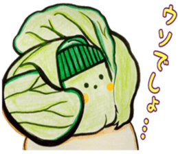 Gentle nature vegetables sticker #11179623