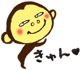 Monkey Numeko vol.3 sticker #11179624