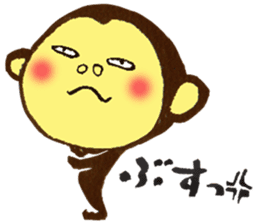 Monkey Numeko vol.3 sticker #11179625