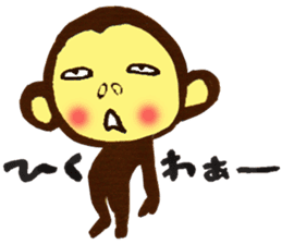 Monkey Numeko vol.3 sticker #11179626