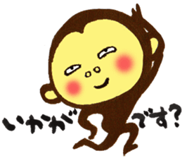 Monkey Numeko vol.3 sticker #11179630