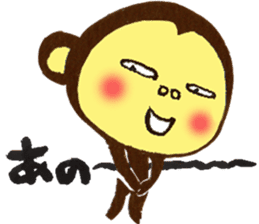 Monkey Numeko vol.3 sticker #11179632
