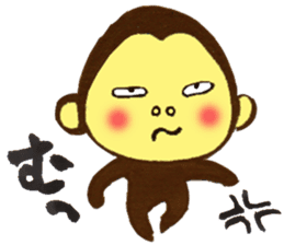 Monkey Numeko vol.3 sticker #11179641