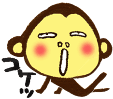 Monkey Numeko vol.3 sticker #11179644