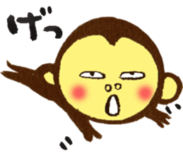 Monkey Numeko vol.3 sticker #11179645