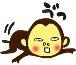 Monkey Numeko vol.3 sticker #11179646