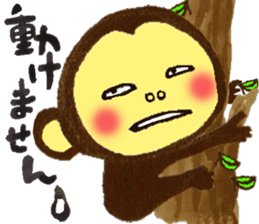 Monkey Numeko vol.3 sticker #11179648