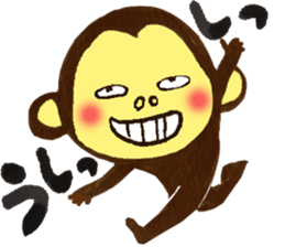 Monkey Numeko vol.3 sticker #11179659