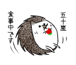 IGARASHI and IKARASHI sticker #11179711