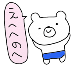 Gentle animal sticker #11179744