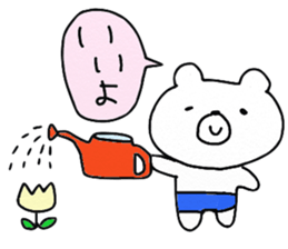 Gentle animal sticker #11179745