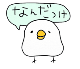 Gentle animal sticker #11179753