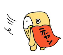 Gentle animal sticker #11179764