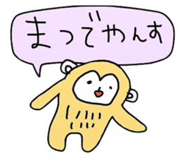 Gentle animal sticker #11179765