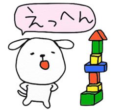 Gentle animal sticker #11179770