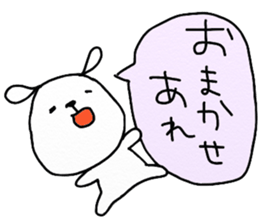 Gentle animal sticker #11179772