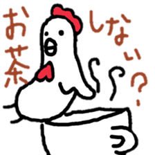 Chicken and quail Sticker No.2 !! sticker #11179788