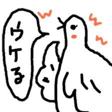 Chicken and quail Sticker No.2 !! sticker #11179797