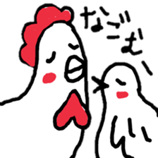 Chicken and quail Sticker No.2 !! sticker #11179815
