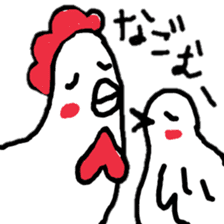 Chicken and quail Sticker No.2 !! sticker #11179815
