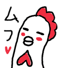 Chicken and quail Sticker No.2 !! sticker #11179823