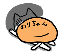 Nori's stamp sticker #11179861