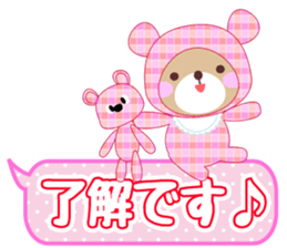 Baby Bear "OK sticker assortment" sticker #11179865