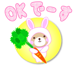 Baby Bear "OK sticker assortment" sticker #11179871