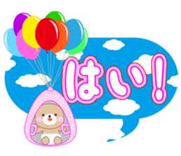 Baby Bear "OK sticker assortment" sticker #11179873