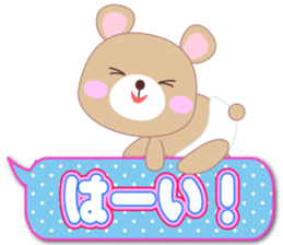 Baby Bear "OK sticker assortment" sticker #11179874