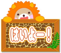 Baby Bear "OK sticker assortment" sticker #11179880