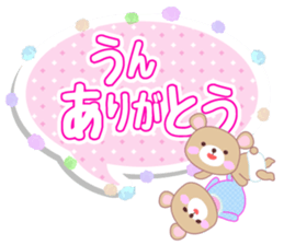 Baby Bear "OK sticker assortment" sticker #11179882