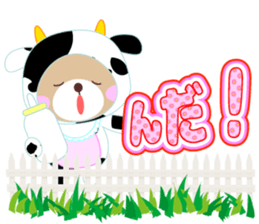 Baby Bear "OK sticker assortment" sticker #11179885