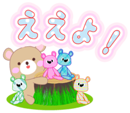 Baby Bear "OK sticker assortment" sticker #11179886