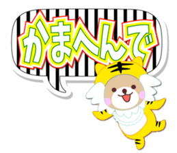 Baby Bear "OK sticker assortment" sticker #11179888