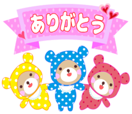 Baby Bear "OK sticker assortment" sticker #11179890