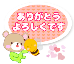 Baby Bear "OK sticker assortment" sticker #11179891