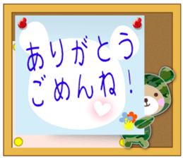 Baby Bear "OK sticker assortment" sticker #11179892