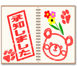 Baby Bear "OK sticker assortment" sticker #11179896