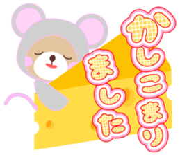 Baby Bear "OK sticker assortment" sticker #11179900