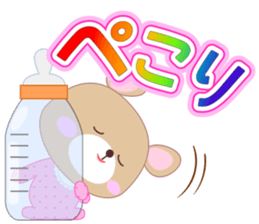 Baby Bear "OK sticker assortment" sticker #11179903