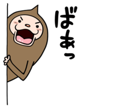 Monkey Monty sticker #11179944