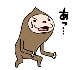 Monkey Monty sticker #11179945