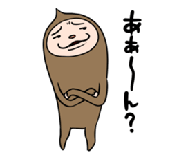 Monkey Monty sticker #11179947