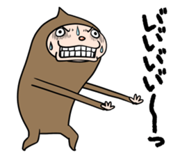 Monkey Monty sticker #11179949