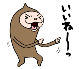 Monkey Monty sticker #11179951